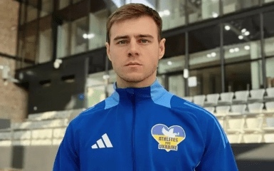 Гераскевич: Судове оскарження відсторонення від Олімпіади-2026. 2 Гераскевич: Судове оскарження відсторонення від Олімпіади-2026. 2