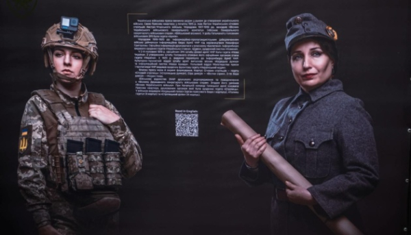 У Києві до Дня Соборності відкрили фотовиставку «Спадкоємці волі: Українська армія крізь століття»