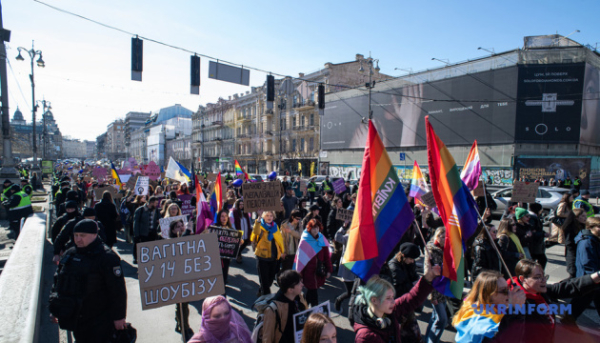 Жіночий похід відбувся у Києві 2 / span class=