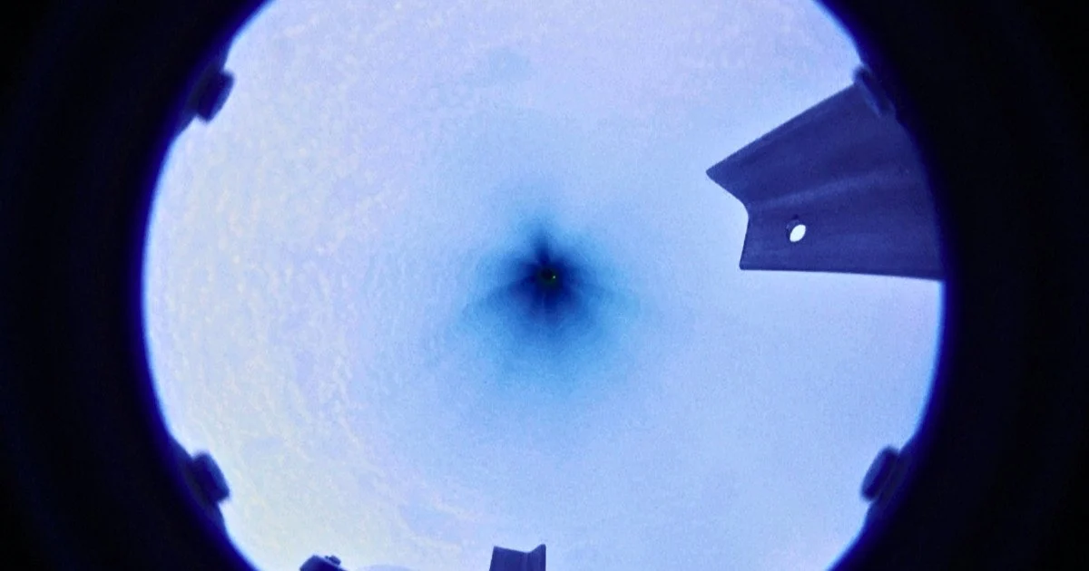 Свердловина. Фото: SWAIS2C