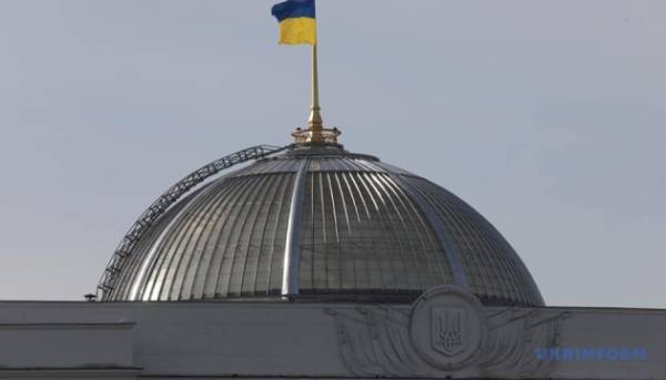 Парламент затвердив угоду зi Словаччиною щодо технiчної та фiнансової взаємодiї. 2