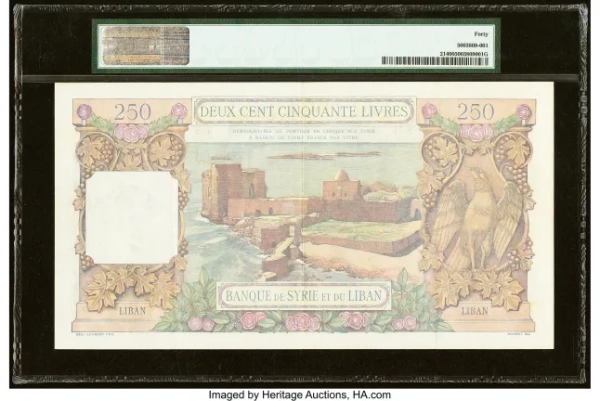 Ось як виглядає банкнота номіналом 100 000 000 000 000 доларів 10