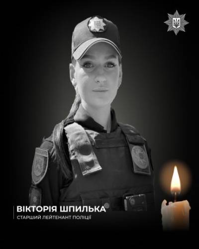 Львів: Вибух забрав життя правоохоронниці, 24 поранених, відеокадри 6 Львів: Вибух забрав життя правоохоронниці, 24 поранених, відеокадри 6