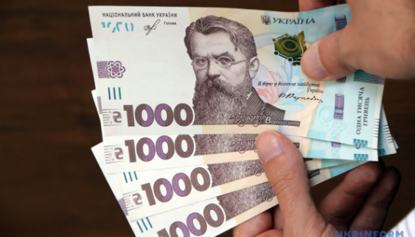 Бюджетна підтримка зарплат освітян і соцпрацівників: уряд збільшив фінансування місцевих громад. 2