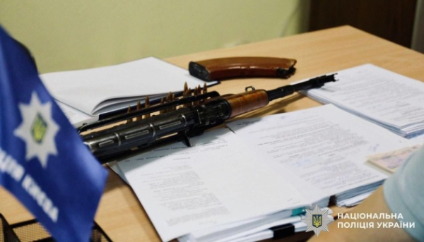 У Києві задекларували понад 1,9 тисячі одиниць зброї