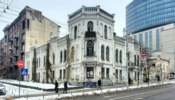 У Києві суд припинив право приватної власності на флігель садиби Терещенка