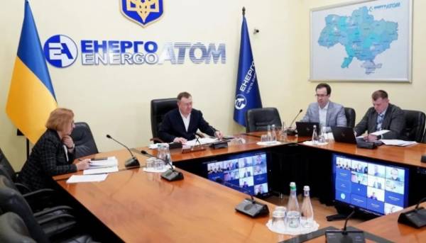 Енергоатом: нове керівництво наглядової ради. 4