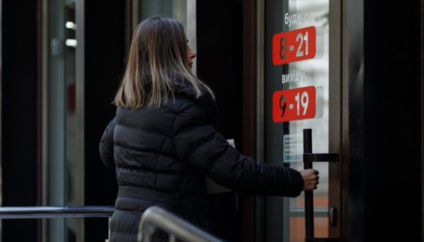 У Києві 10 відділень Нової пошти працюватимуть цілодобово як пункти незламності