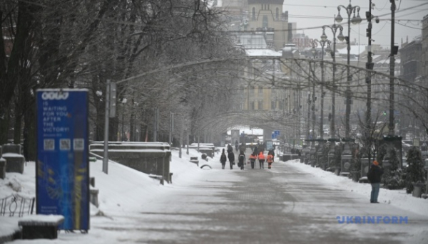 Сніг із дощем та ожеледиця - у Києві в понеділок близько 0°