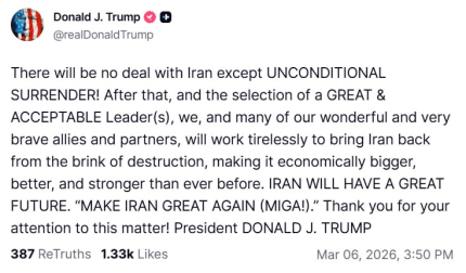 Трамп вимагає від Ірану виключно повної здачі. 6