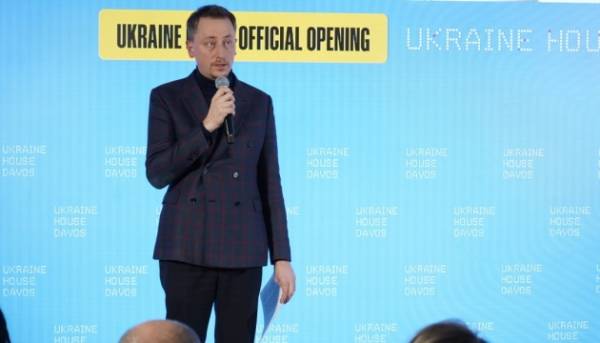 Соболєв у Давосі: Україні необхідні генератори, трансформатори та інша техніка. 2 Соболєв у Давосі: Україні необхідні генератори, трансформатори та інша техніка. 2