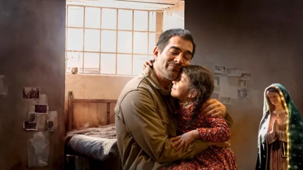 Диво батька (Фото: Netflix)