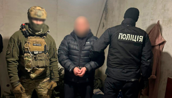 Знешкоджено злочинне угруповання, організоване колишніми наглядачами Київського слідчого ізолятора; затримано 12 фігурантів. 2 / span class=