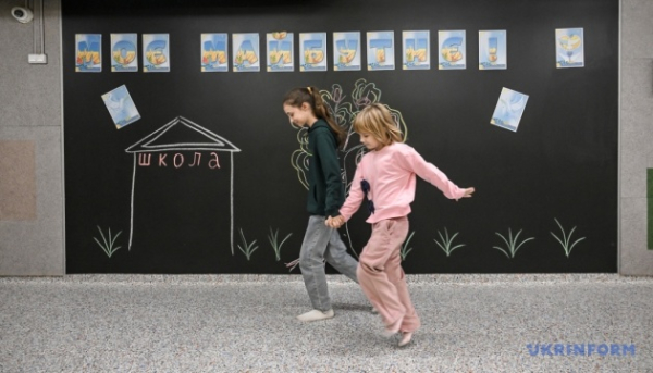 Київські школи відновлюють навчання з 2 лютого