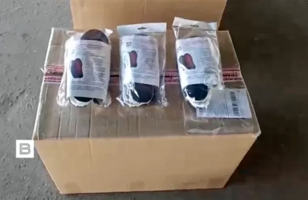 Росія стверджує, що викрила українську змову з метою підриву піхотинців Володимира Путіна шляхом закладки вибухівки у партію з 500 пар устілок для армійських чобіт.