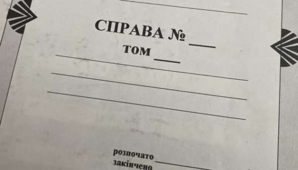 У Києві оголосили підозру посадовцю Подільської РДА, який не виплатив допомогу дітям-сиротам