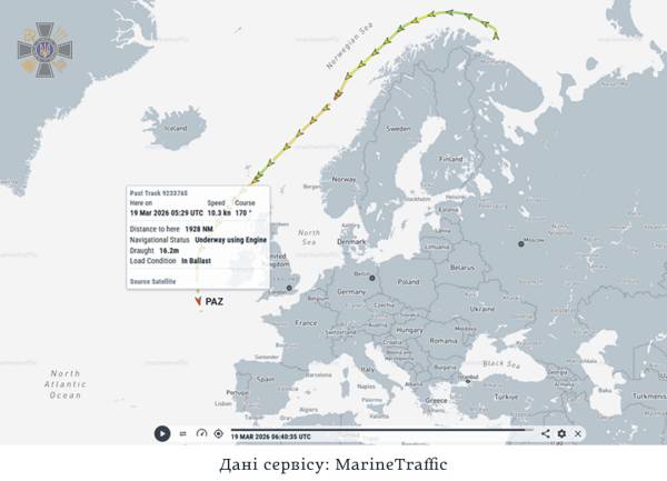 Розвіддані показали: корабель з "тіньового флоту" Росії ходить під чужим прапором та з фіктивними паперами. 4