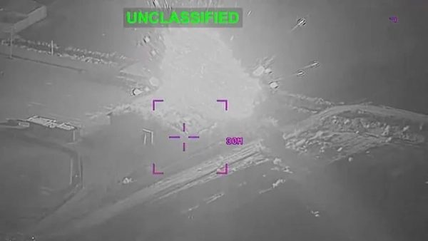 Знімок екрана з відео Центрального командування США.