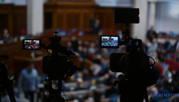 Парламент вимагає від союзників цілковито припинити комерцію з Росією та Білоруссю. 2