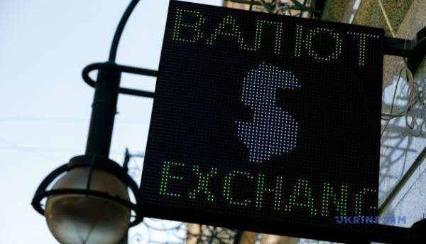 Вартість долара та євро зростає: Національний банк України встановив обмінний курс гривні на 1 квітня. 2