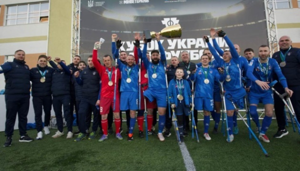 Команда «Покрова АМП» виграла прем’єрний Кубок України з ампфутболу