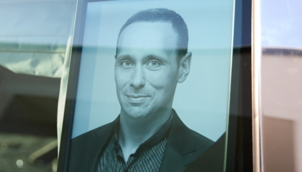 У Києві попрощались з народним депутатом Кабановим