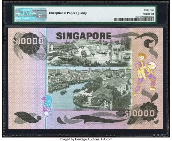 Ось як виглядає банкнота номіналом 100 000 000 000 000 доларів 12