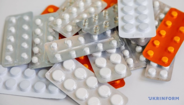 В Україні запустили сайт Національного каталогу цін на лікарські засоби