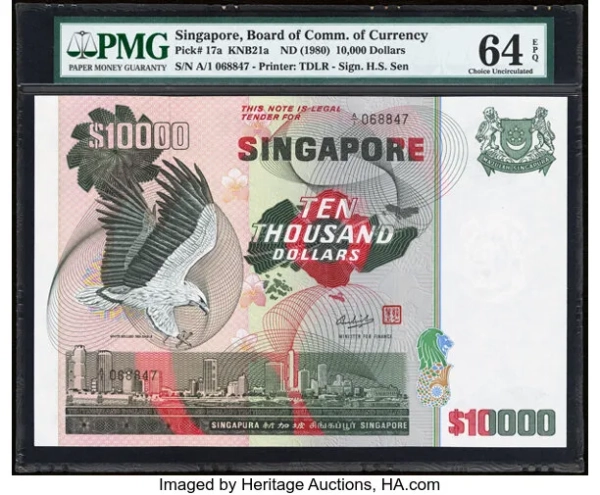 Ось як виглядає банкнота номіналом 100 000 000 000 000 доларів 11